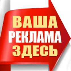 Анкета_2